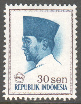 Indonesia Scott 676 Mint